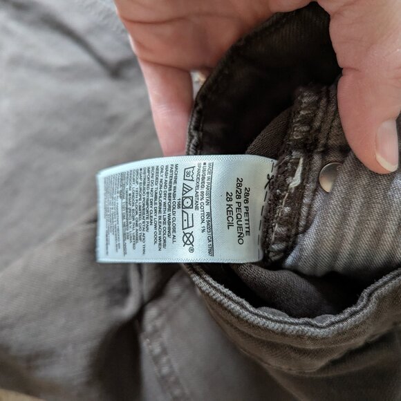 Denim Midi Skirt Gap | 28 Petite | Terra Brown - Picture 6 of 8